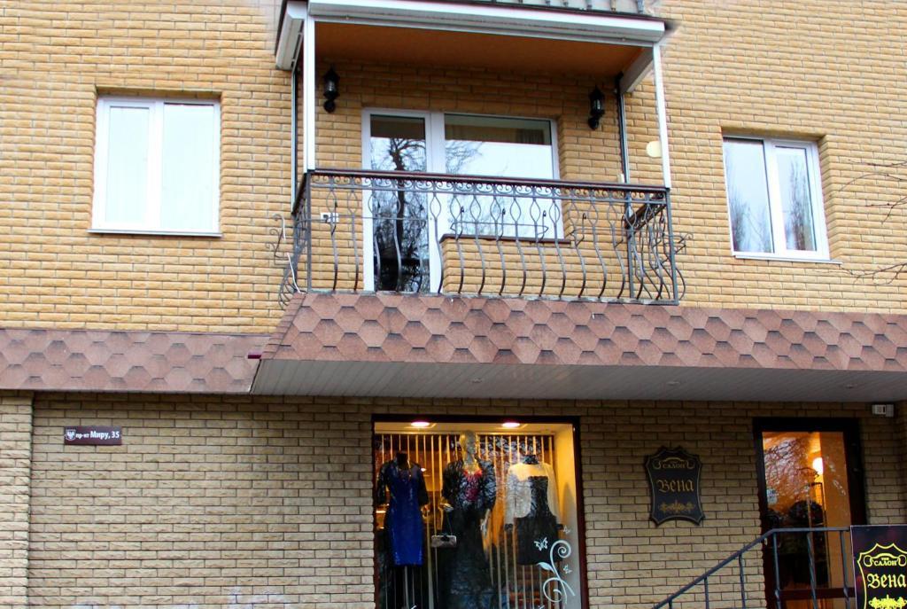 Apartment On Prospekt Mira Chernigov Exterior foto