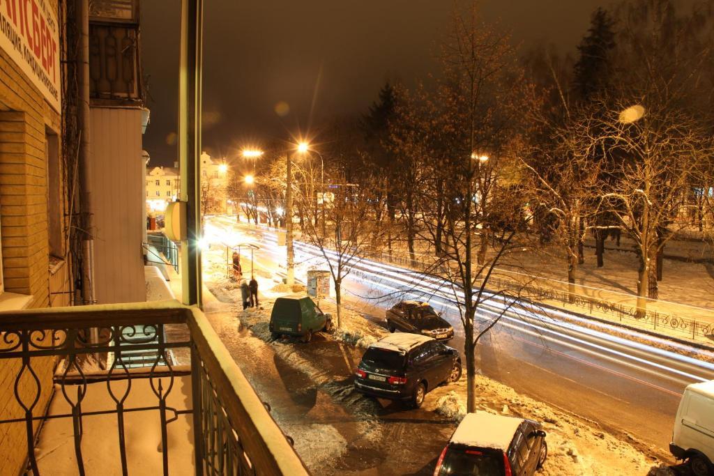 Apartment On Prospekt Mira Chernigov Exterior foto